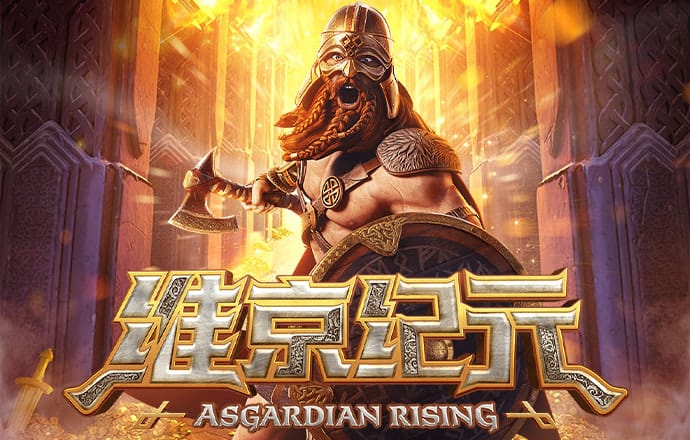 爱体育app下载登录页面